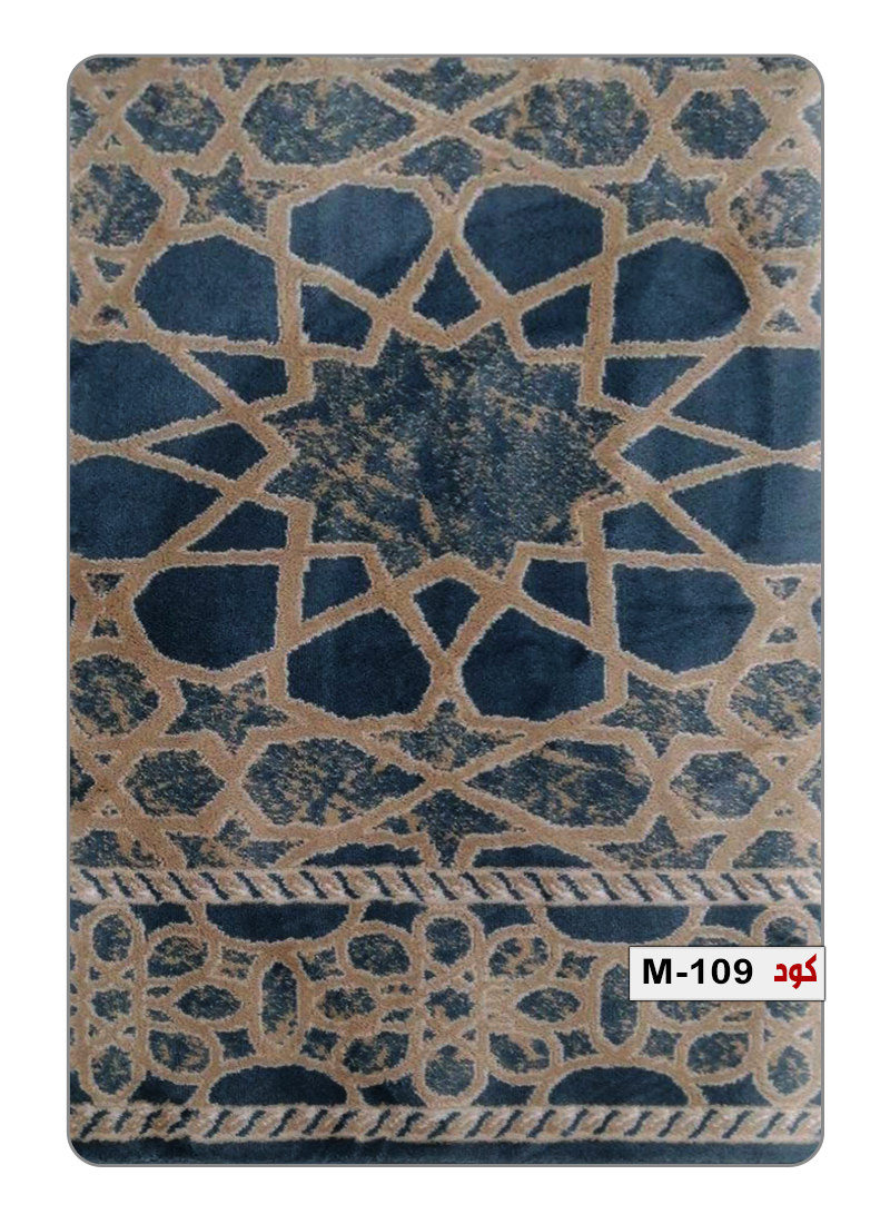 ‏‏‏‏‏‏‏‏‏‏سجاد مساجد - تجويد