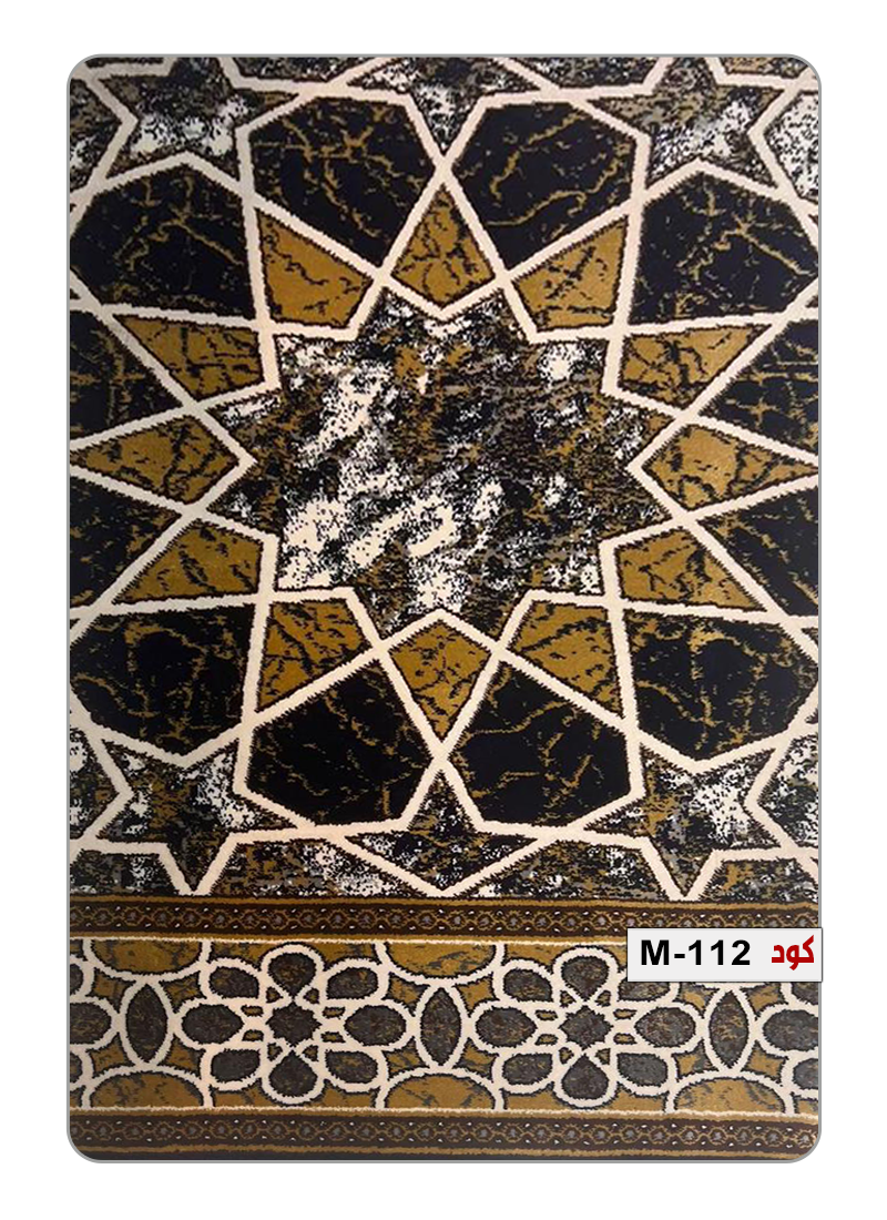 ‏‏‏‏‏‏‏‏‏‏سجاد مساجد - تجويد