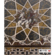 ‏‏‏‏‏‏‏‏‏‏سجاد مساجد - تجويد