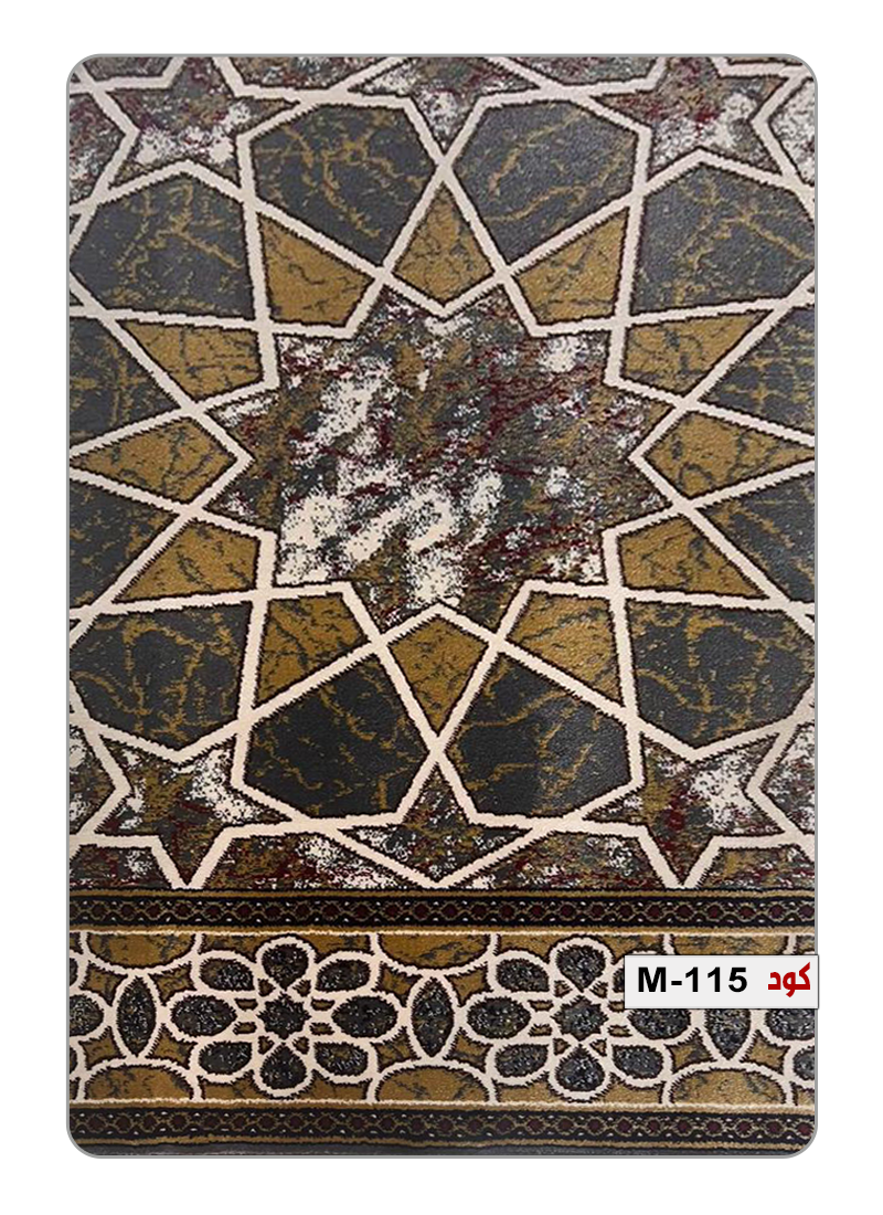 ‏‏‏‏‏‏‏‏‏‏سجاد مساجد - تجويد