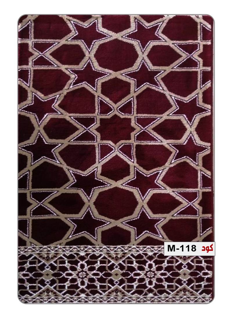 ‏‏‏‏‏‏‏‏‏‏سجاد مساجد - تجويد