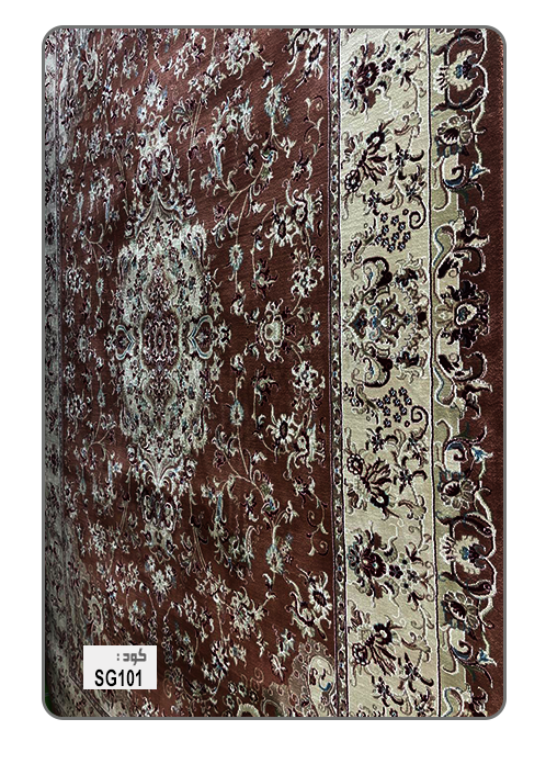 سجاد مجالس -كود SG101