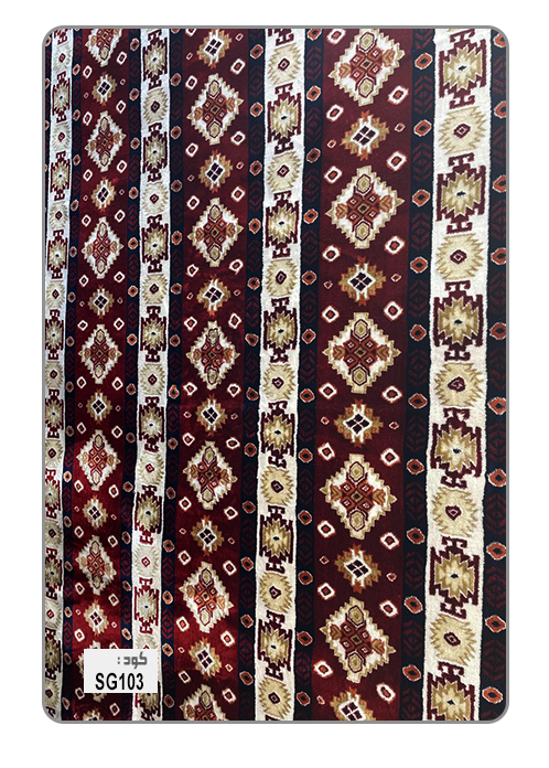 سجاد مجالس -كود SG103