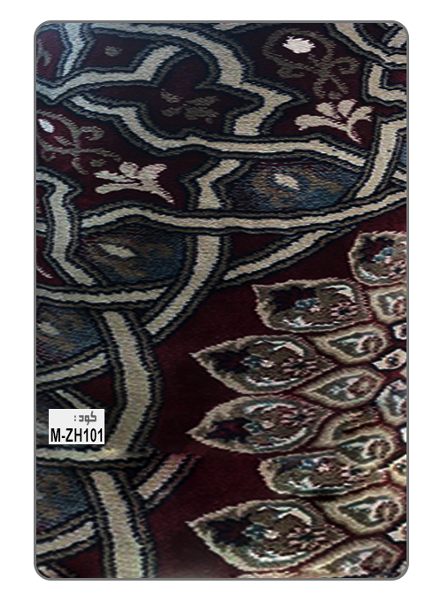 ‏‏‏‏‏‏‏‏‏‏سجاد مساجد كود - M-ZH101