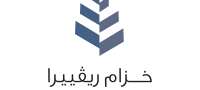 Khuzam-Riviera